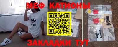ПСИЛОЦИБИНОВЫЕ ГРИБЫ Анапа