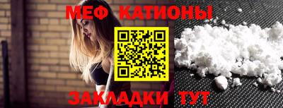ПСИЛОЦИБИНОВЫЕ ГРИБЫ Анапа