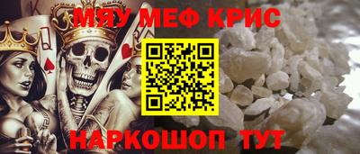 ПСИЛОЦИБИНОВЫЕ ГРИБЫ Анапа