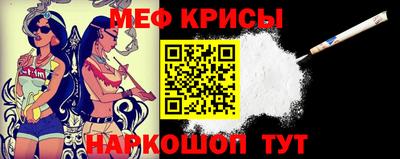 экстази Анжеро-Судженск