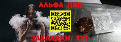 ПСИЛОЦИБИНОВЫЕ ГРИБЫ Анапа