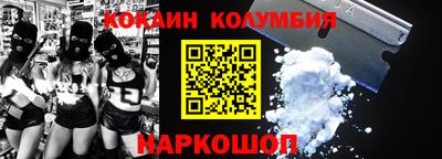 ПСИЛОЦИБИНОВЫЕ ГРИБЫ Анапа