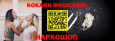 ПСИЛОЦИБИНОВЫЕ ГРИБЫ Анапа