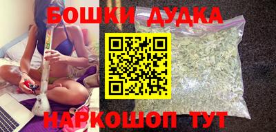 ПСИЛОЦИБИНОВЫЕ ГРИБЫ Анапа