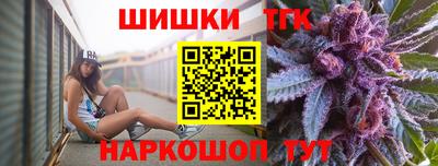 экстази Анжеро-Судженск
