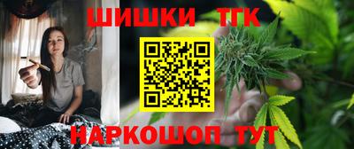 экстази Анжеро-Судженск