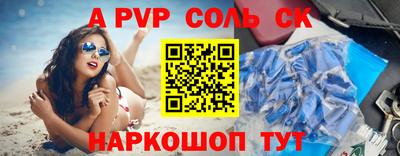 ПСИЛОЦИБИНОВЫЕ ГРИБЫ Анапа