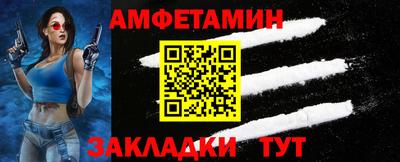 ПСИЛОЦИБИНОВЫЕ ГРИБЫ Анапа