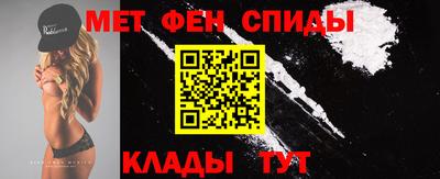 марихуана Ангарск