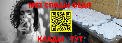 ПСИЛОЦИБИНОВЫЕ ГРИБЫ Анапа