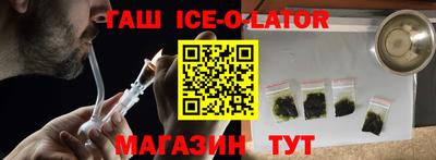 ПСИЛОЦИБИНОВЫЕ ГРИБЫ Анапа
