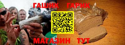 экстази Анжеро-Судженск