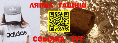 экстази Анжеро-Судженск