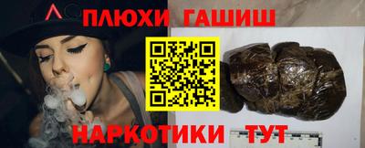 экстази Анжеро-Судженск